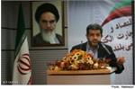 Minister of ICT: security and bandwidth problems will be resolved by national information network