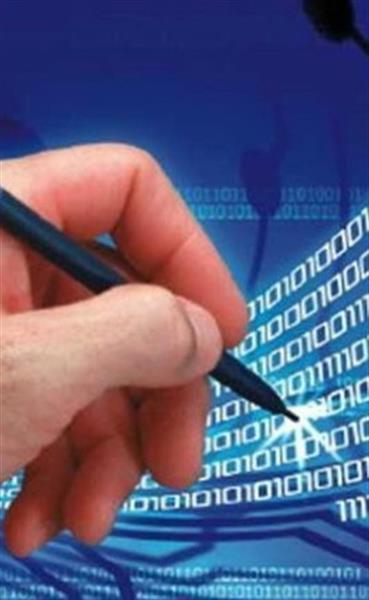 ساختار اصلی توسعه دولت الکترونیک  در آذربایجان شرقی تدوین شد